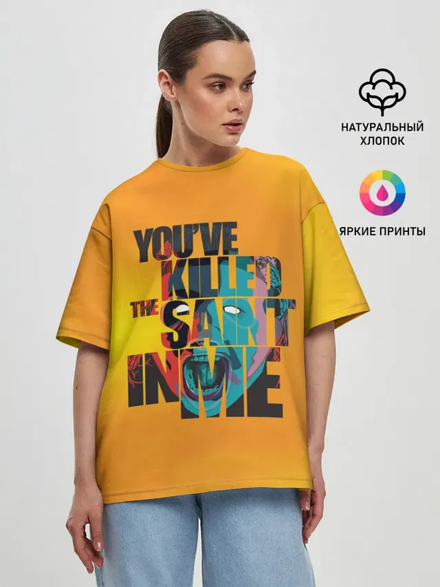Женская футболка оверсайз