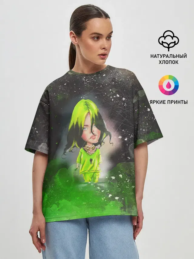 Женская футболка оверсайз