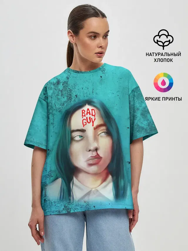 Женская футболка оверсайз