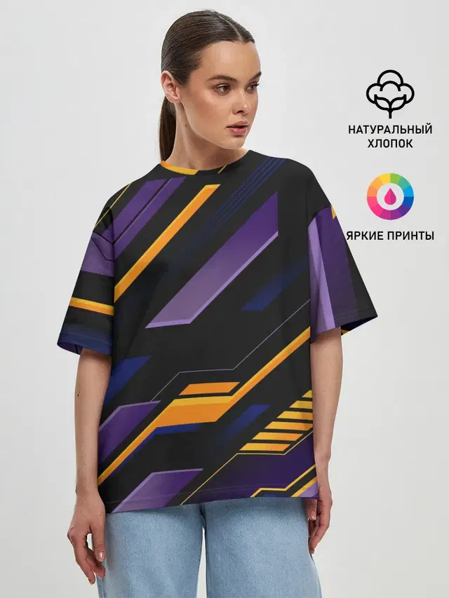 ТЕХНО БРОНЯ | ФУТУРИЗМ