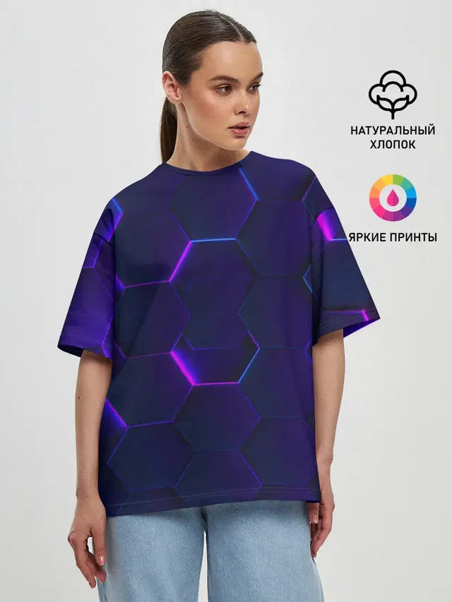 НЕОНОВАЯ БРОНЯ
