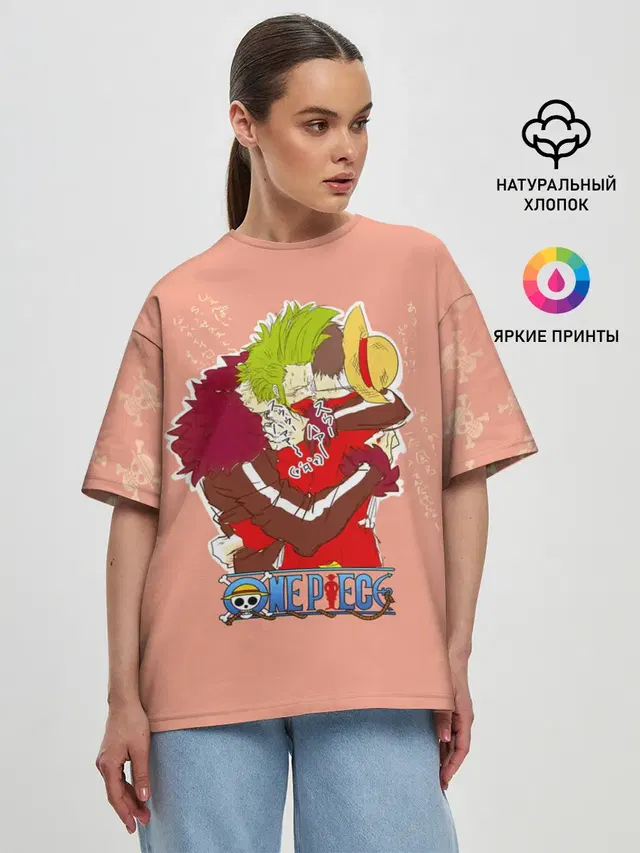 Женская футболка оверсайз