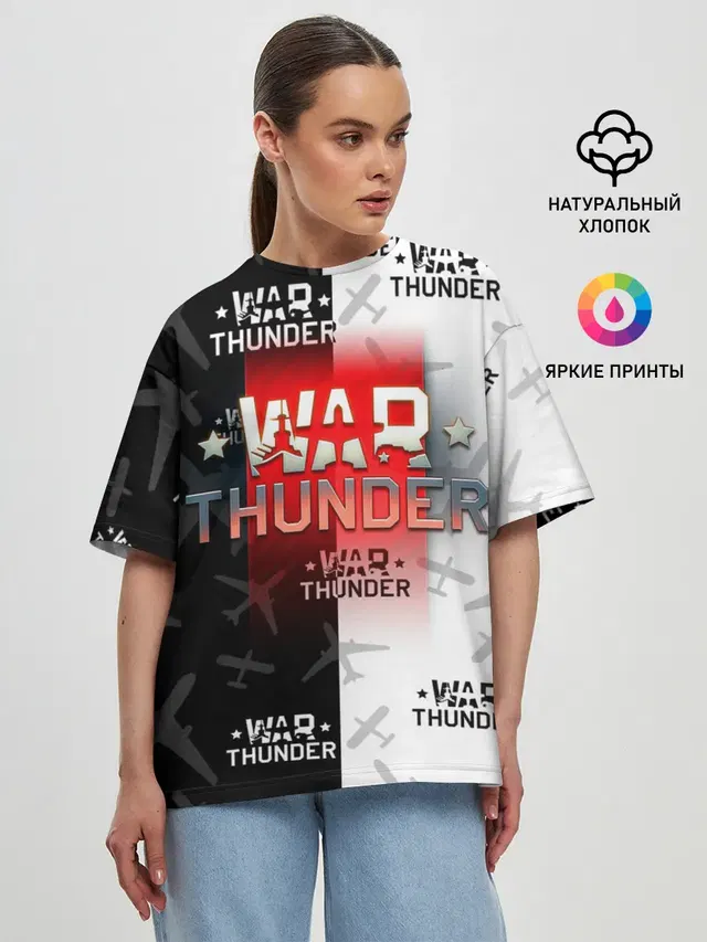 WAR THUNDER / ВАР ТАНДЕР