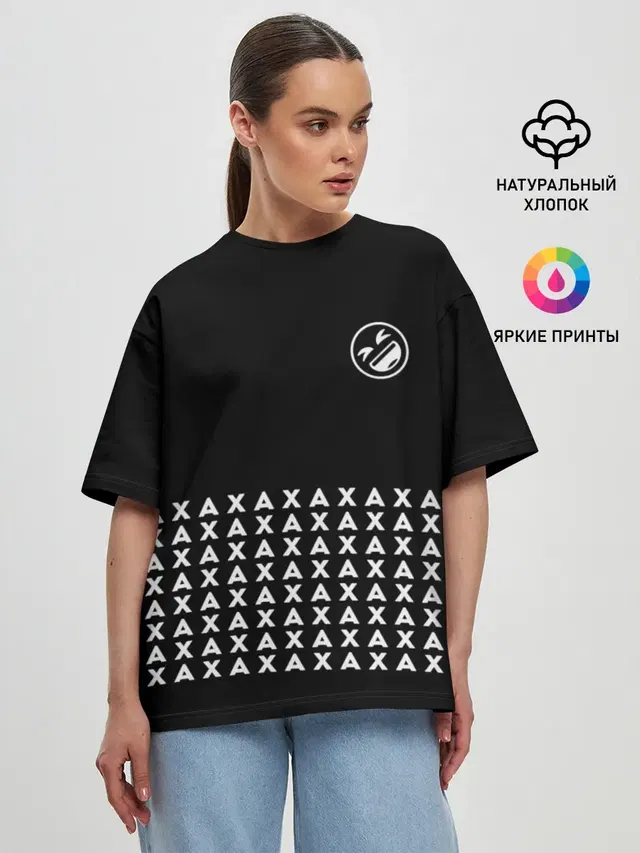 Женская футболка оверсайз