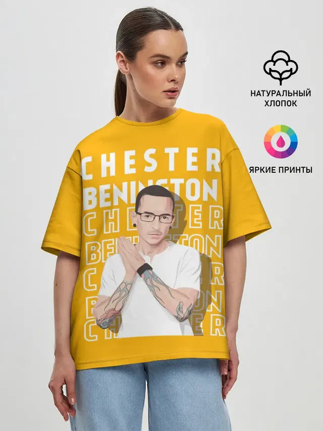 Женская футболка оверсайз