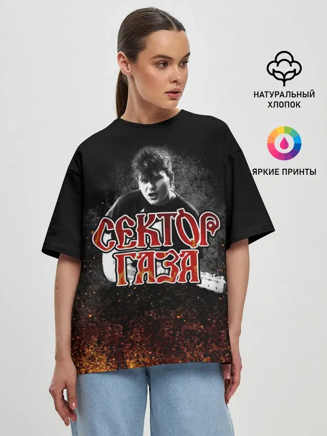 Женская футболка оверсайз