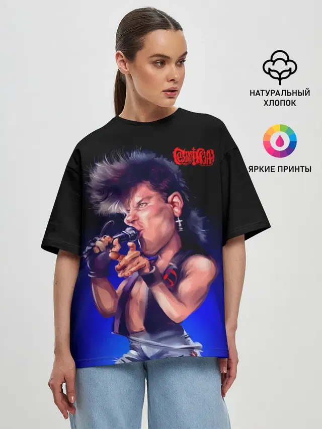 Женская футболка оверсайз