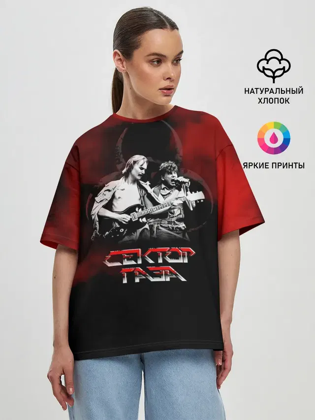 Женская футболка оверсайз