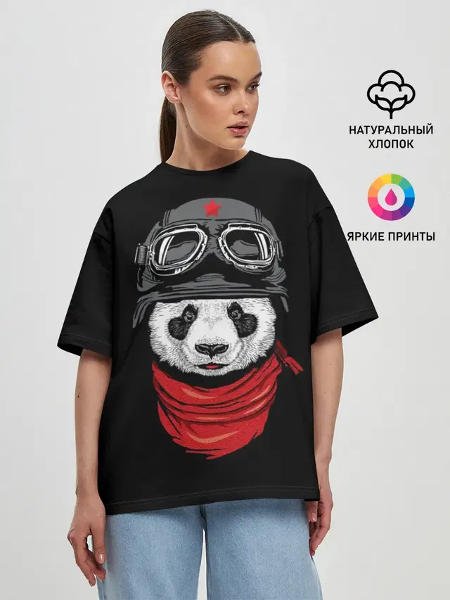 Женская футболка оверсайз