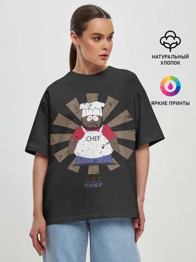 Женская футболка оверсайз