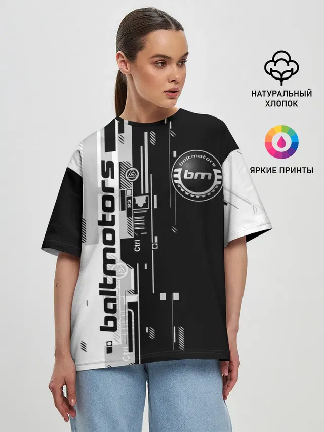 Женская футболка оверсайз