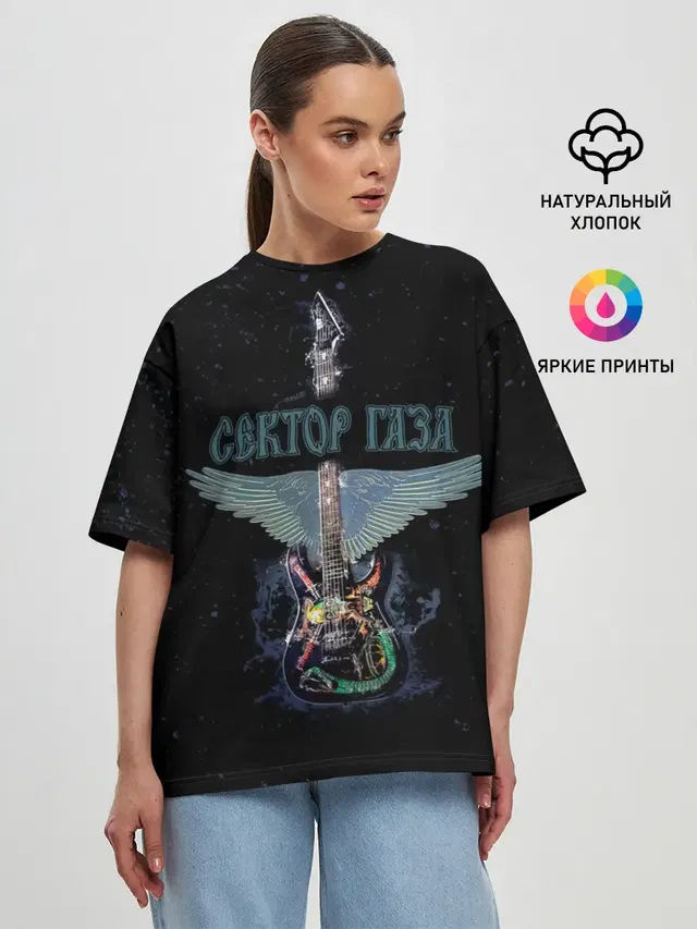Женская футболка оверсайз