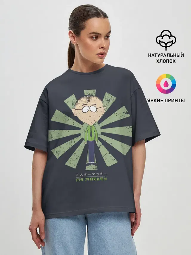 Женская футболка оверсайз