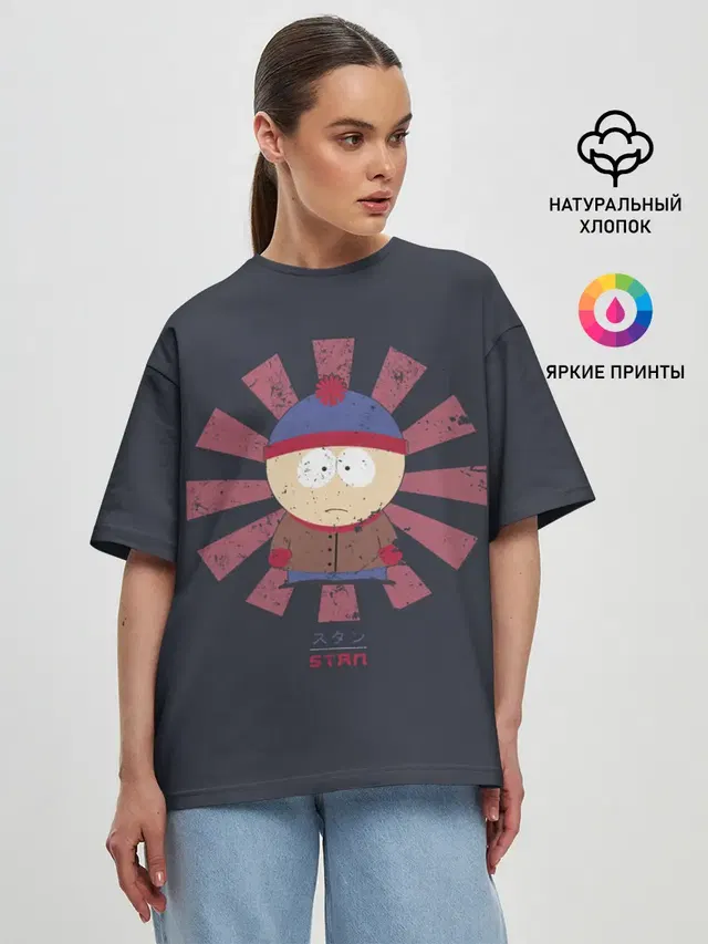 Женская футболка оверсайз