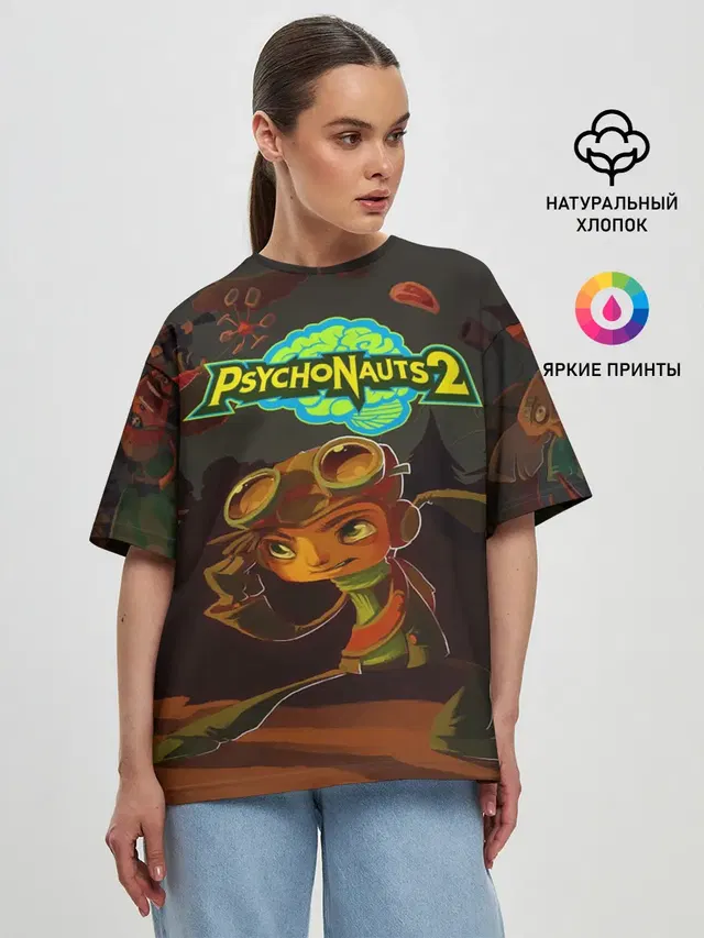 Женская футболка оверсайз с принтом «PsychoNauts 2 Распутин»
