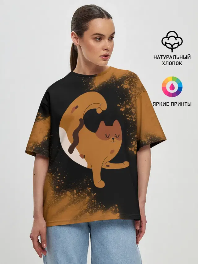 Женская футболка оверсайз