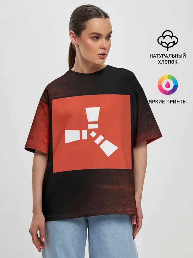РАСТ - Глитч