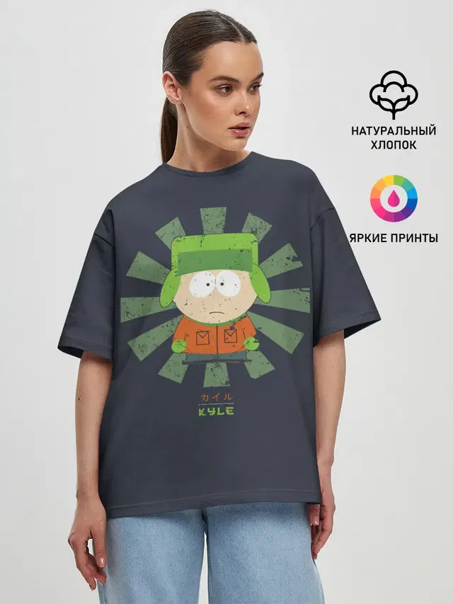 Женская футболка оверсайз