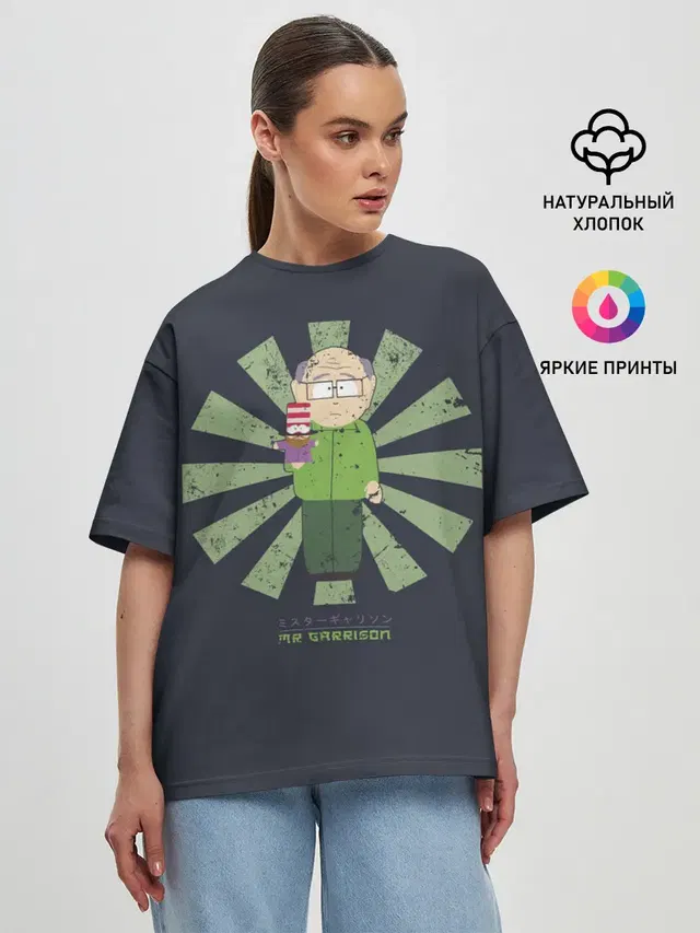 Женская футболка оверсайз