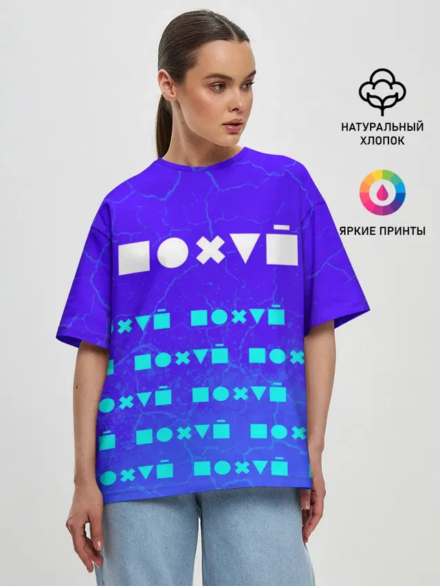 Женская футболка оверсайз