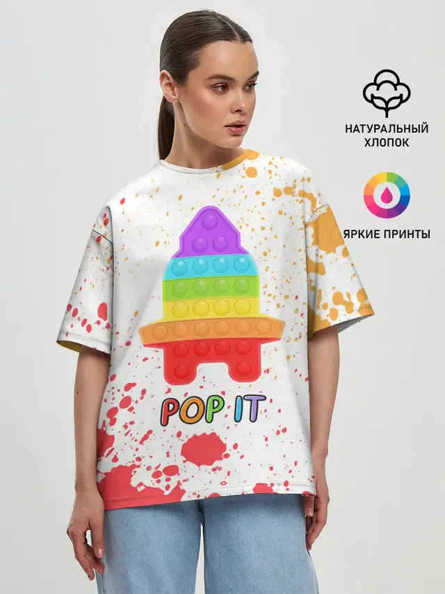 Женская футболка оверсайз