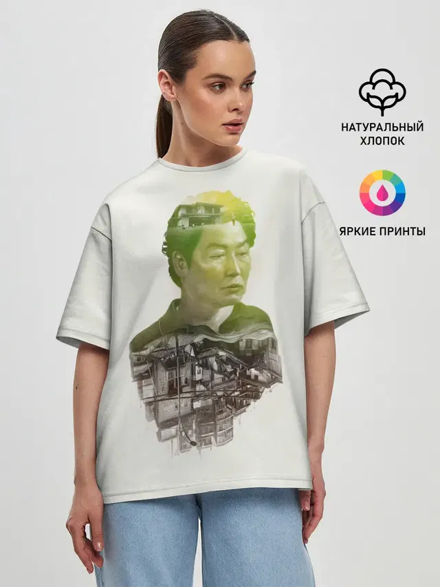 Женская футболка оверсайз