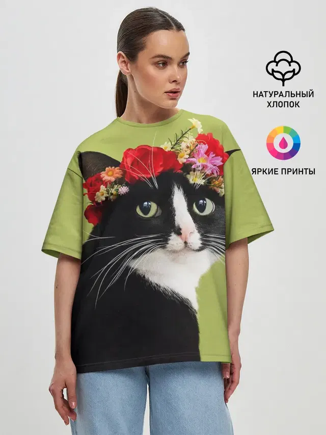 Женская футболка оверсайз