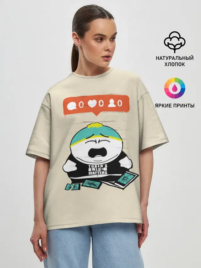 Женская футболка оверсайз