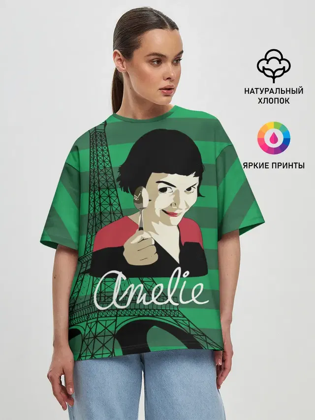 Женская футболка оверсайз