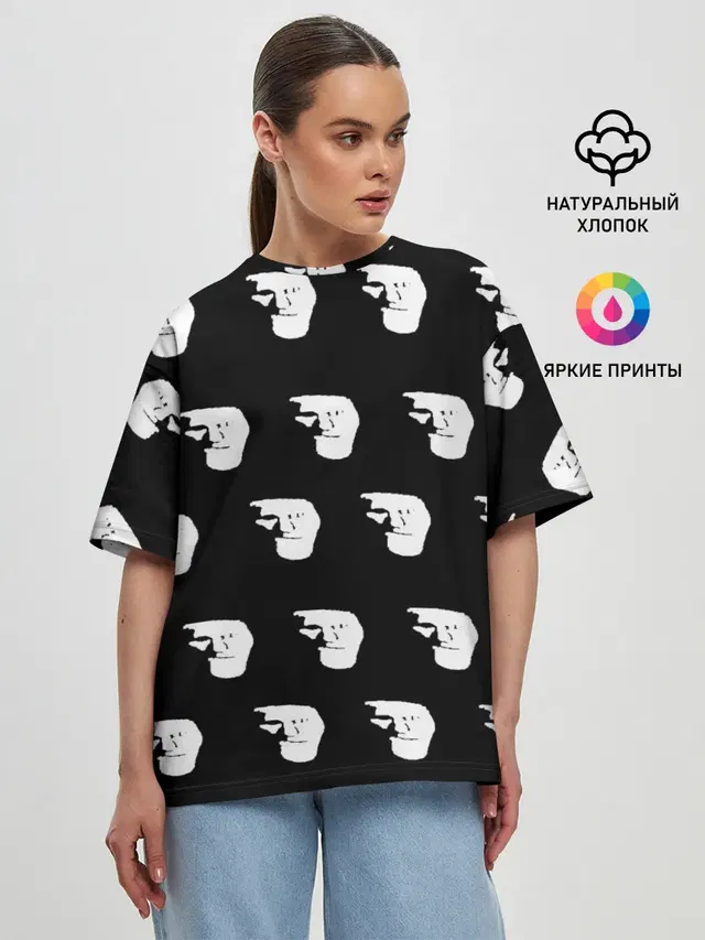 Женская футболка оверсайз