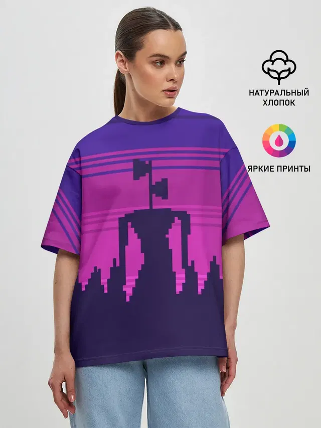 Сиреноголовый Пиксельный Город
