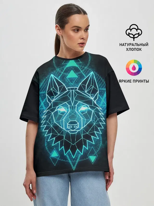 НЕОНОВЫЙ ВОЛК