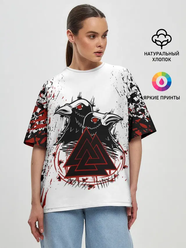 Женская футболка оверсайз