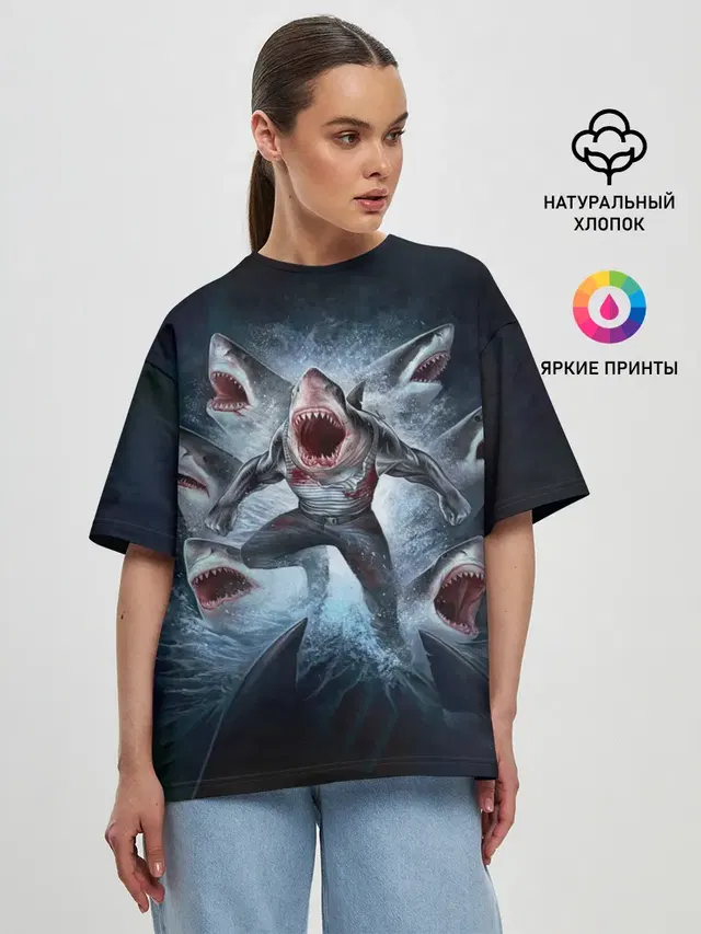 Женская футболка оверсайз