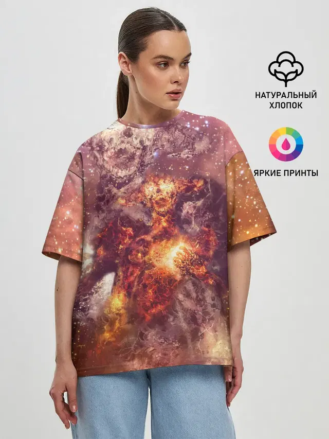 ДЬЯВОЛ | GALAXY DIABLO