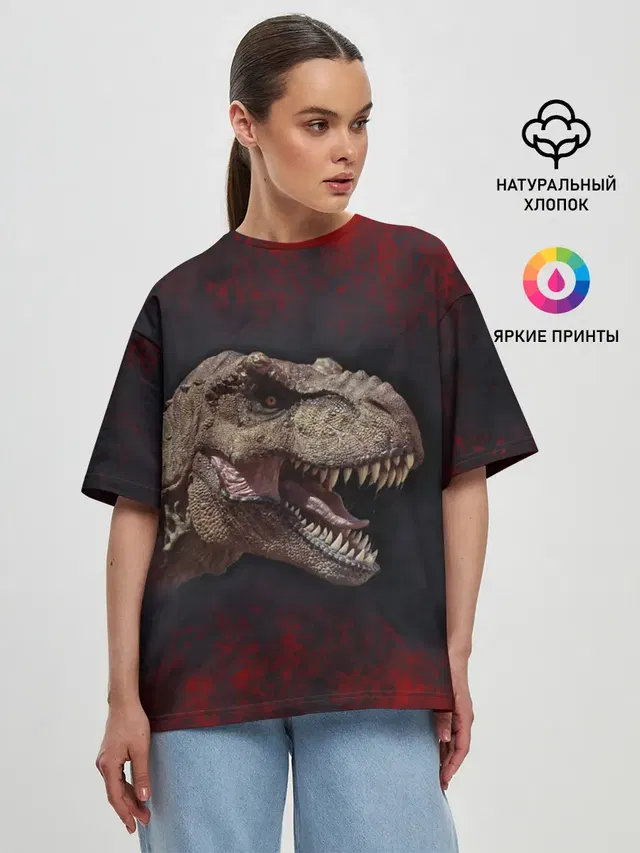 T-REX | Динозавр | Dino