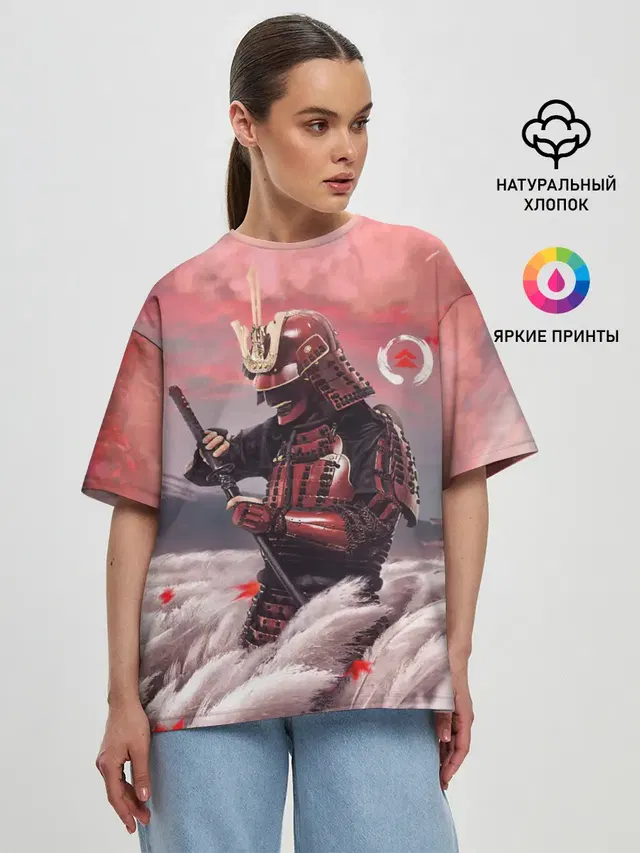 Женская футболка оверсайз