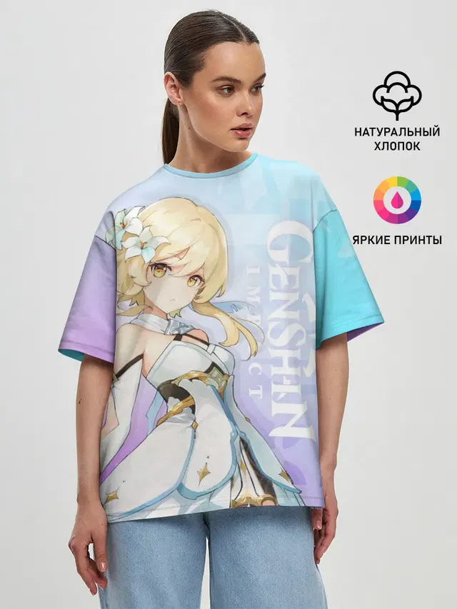 Женская футболка оверсайз