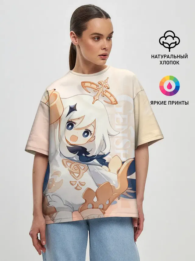 Женская футболка оверсайз