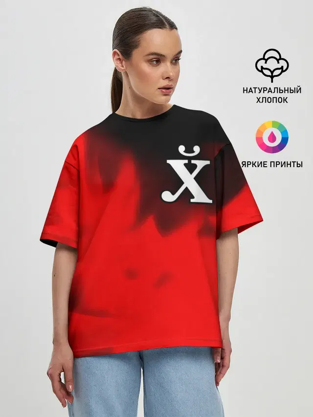 Женская футболка оверсайз