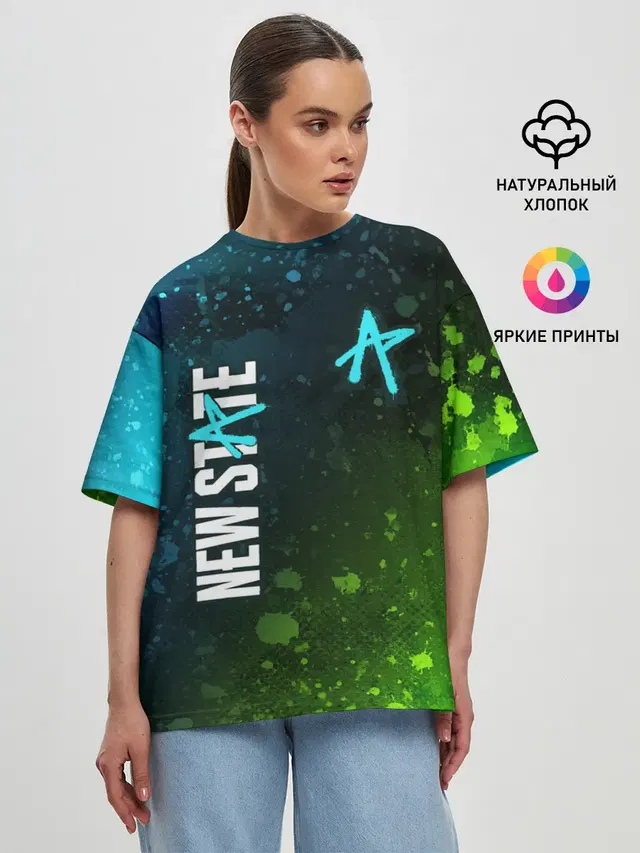 ПАБГ New State - Брызги