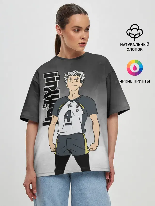 Женская футболка оверсайз