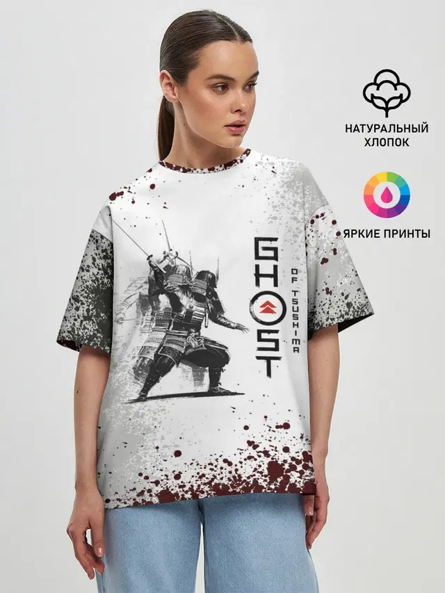 Женская футболка оверсайз
