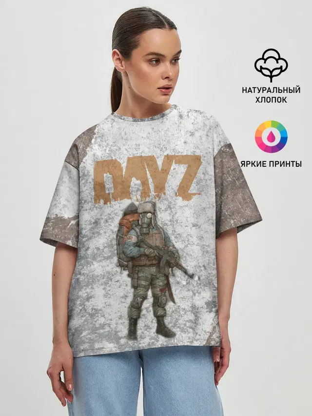 DAYZ | ДЕЙЗИ