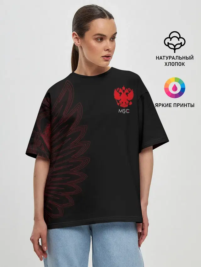 Женская футболка оверсайз