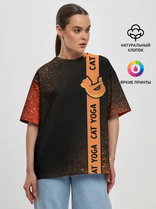 Женская футболка оверсайз