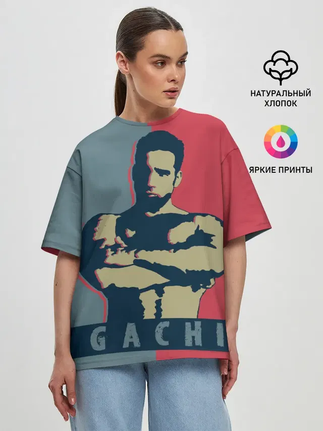 Женская футболка оверсайз