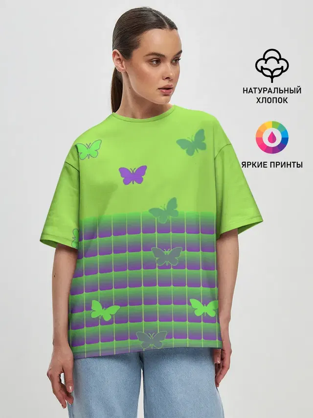 Бабочки