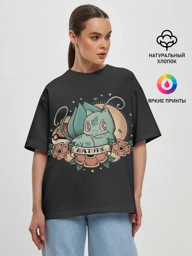 Женская футболка оверсайз