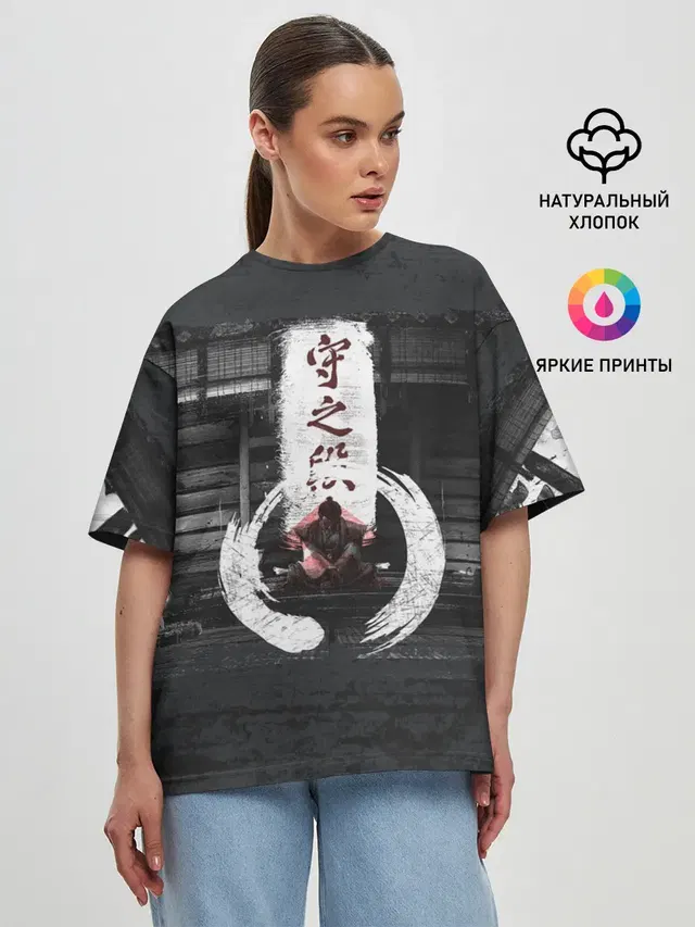 Женская футболка оверсайз